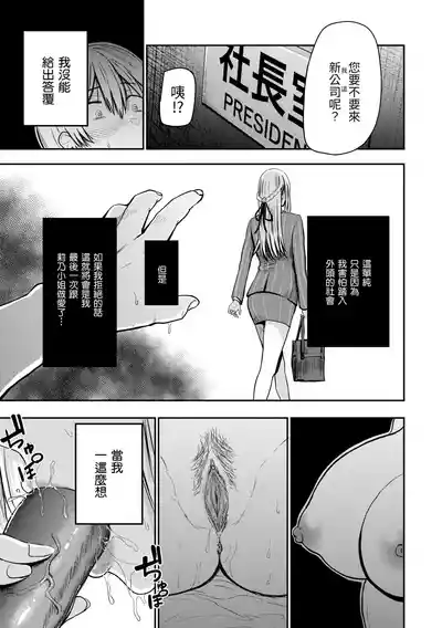 第167頁圖