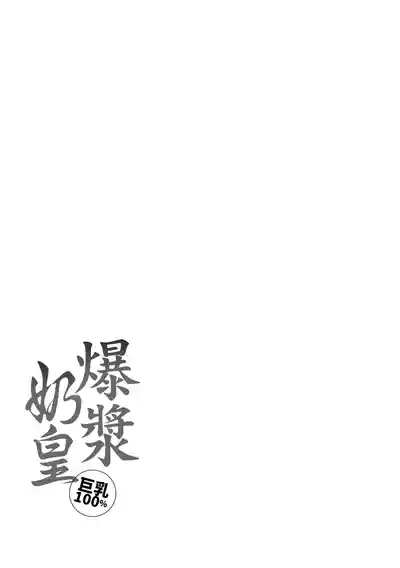 第179頁圖