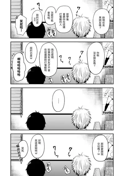 第35頁圖