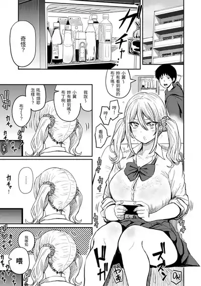 第59頁圖