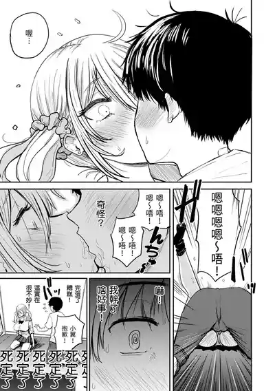 第63頁圖