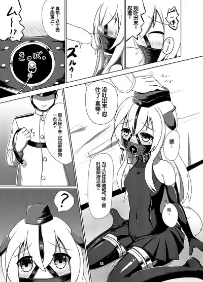 第11頁圖