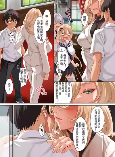 第7頁圖