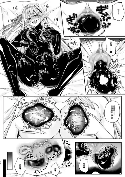 第23頁圖