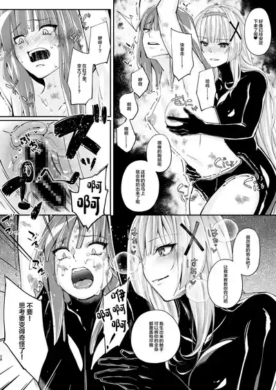 第27頁圖