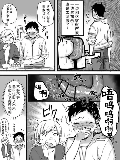 第11頁圖