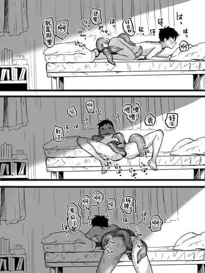 第19頁圖
