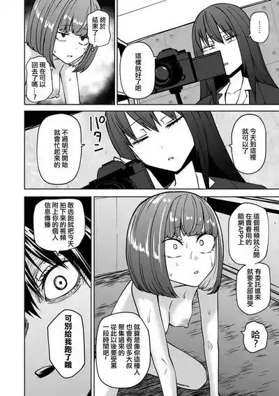 第63頁圖