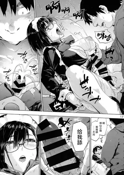第15页图