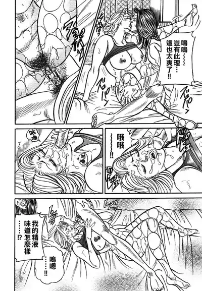 第139頁圖
