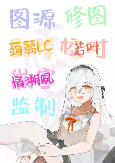 第31页图