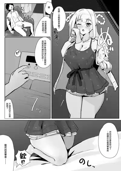 第11页图