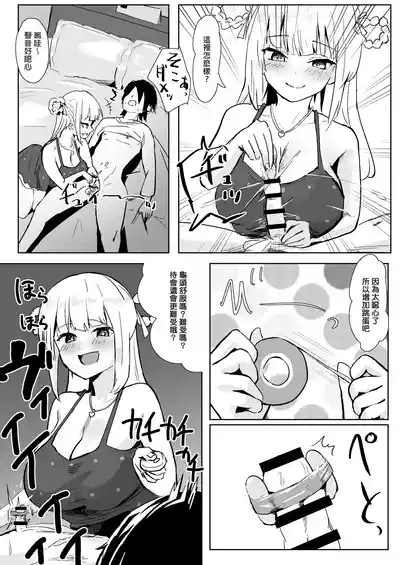 第27页图