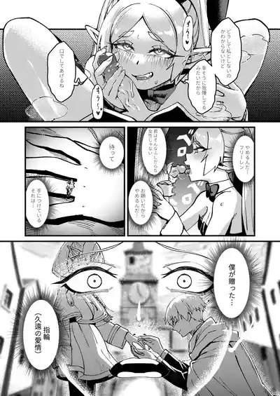 第27頁圖