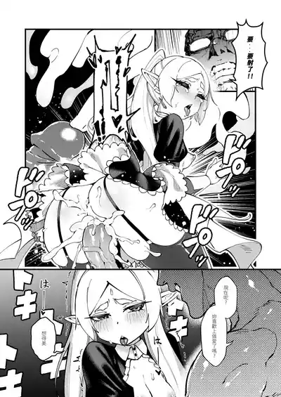 第23頁圖