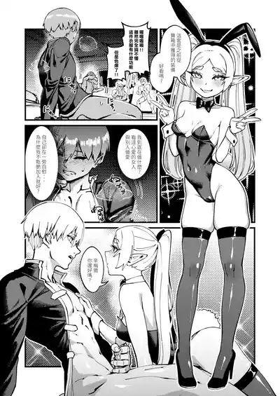 第27頁圖