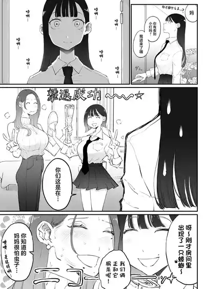 第15頁圖