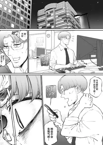 第55頁圖