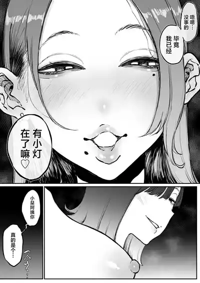 第59頁圖