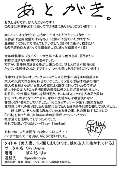 第63頁圖