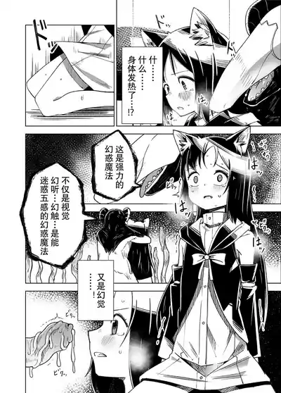 第11頁圖