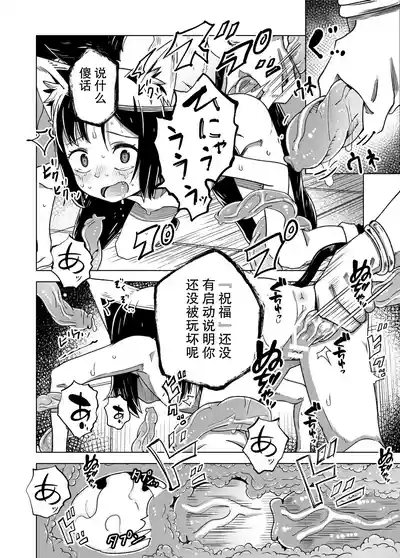第27頁圖