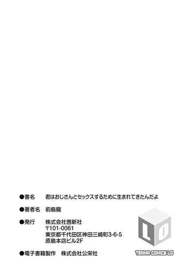 第207頁圖