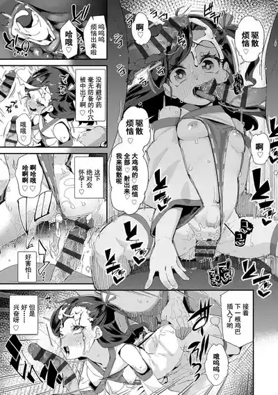 第27頁圖