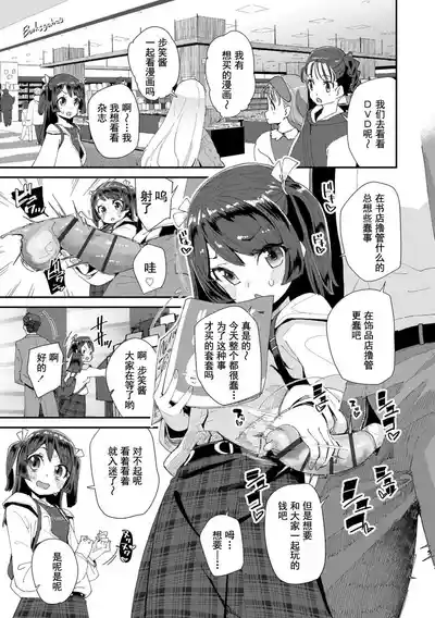 第39頁圖