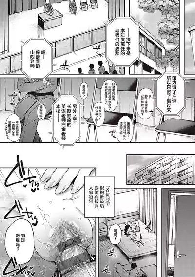第35頁圖
