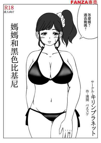 第39頁圖