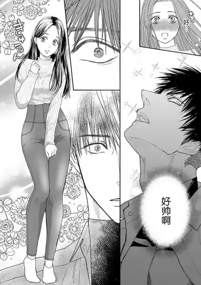 第15頁圖