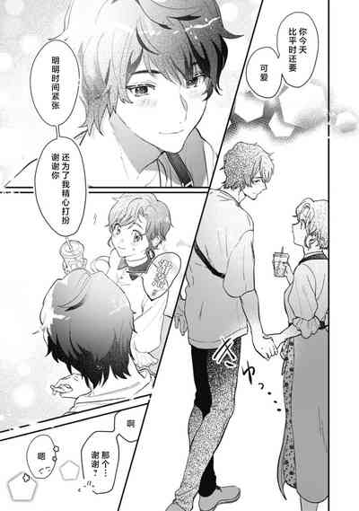 第19頁圖