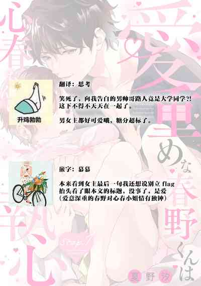 第27頁圖