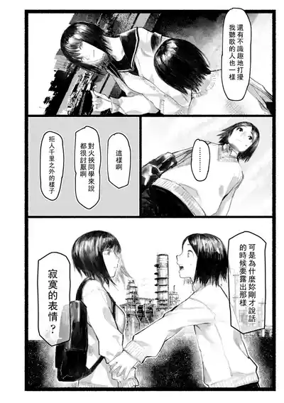 第11页图
