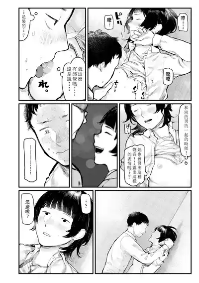 第123页图