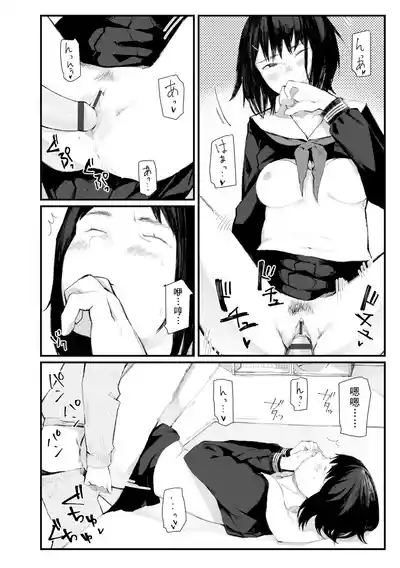 第155页图