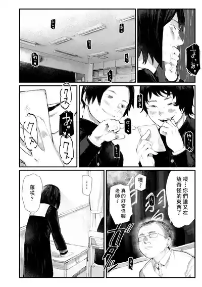 第171页图