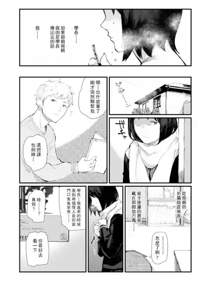 第175页图