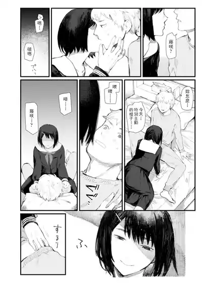 第179页图