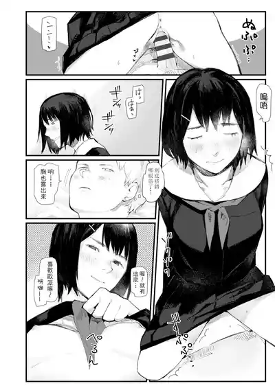 第183页图