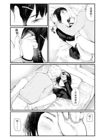 第191页图