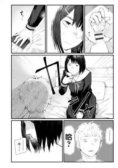 第195页图