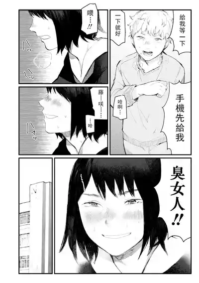 第199页图