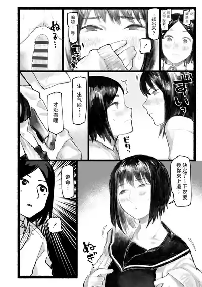 第35页图
