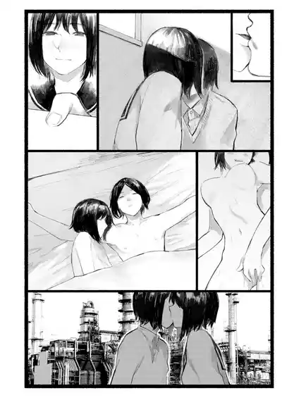 第51页图