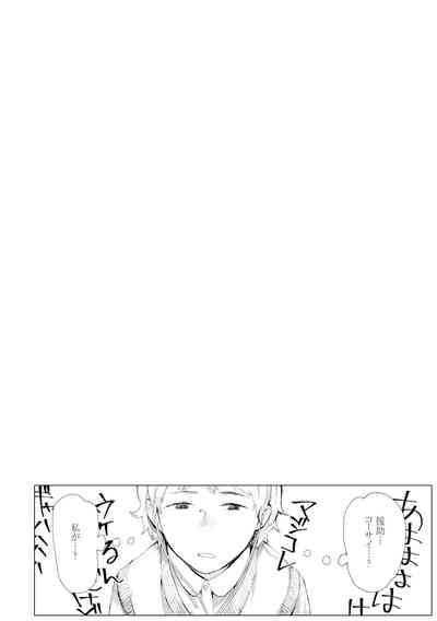 第83页图