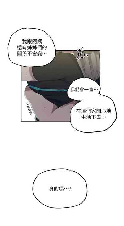 第111頁圖