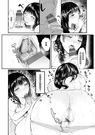 第11頁圖