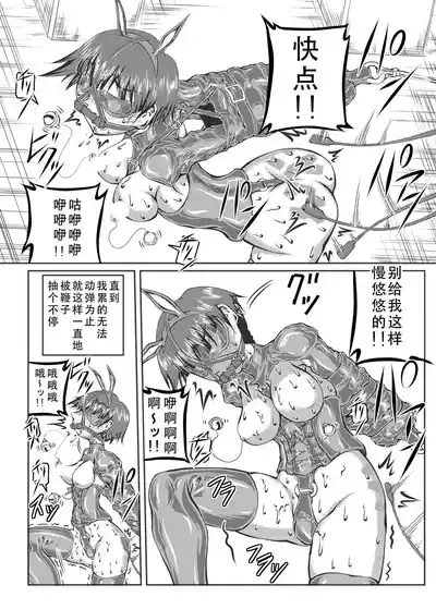 第19頁圖